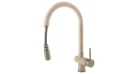 Смеситель кухонный Fabiano FKM 47P SS Beige Фото №4