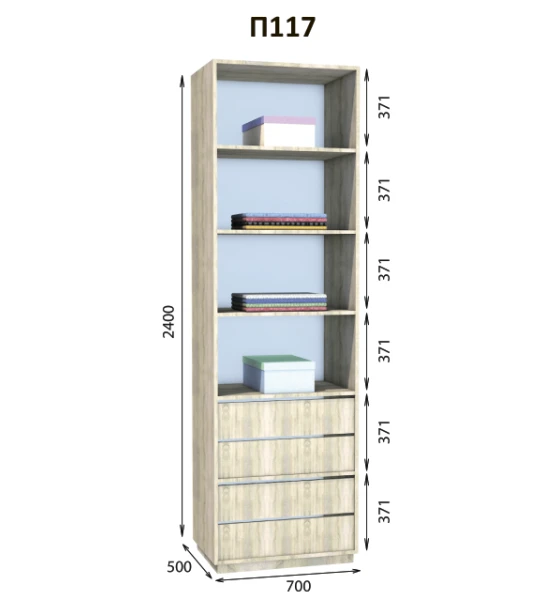 Модуль вбиральні Престо П 117 (700х500х2400)