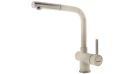 Смеситель кухонный Fabiano FKM 46P S/Steel Beige Фото №1
