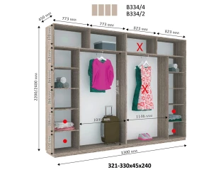 Шкаф купе Виват В 334 (220х45х330)