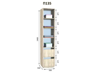 Модуль вбиральні Престо П 135 (500х500х2400)