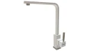 Смеситель кухонный Fabiano FKM 52 SS Alpine White Фото №1