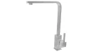 Смеситель кухонный Fabiano FKM 52 SS Inox Фото №1