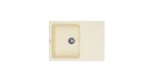 Мойка GRANADO Salamanka Ivory Фото №1