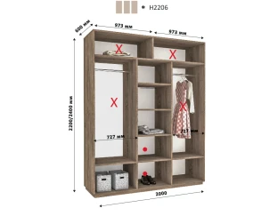 Шафа купе тридверна Новатор Н 2206 (220х60х200)