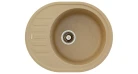 Кухонная мойка Fabiano Arc 62x50 Beige Фото №1