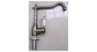 Смеситель кухонный FABIANO FKM 48 Brass-Antique Фото №3