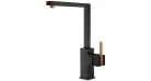 Смеситель кухонный Fabiano FKM 69 SS Velvet Black Cooper Фото №1
