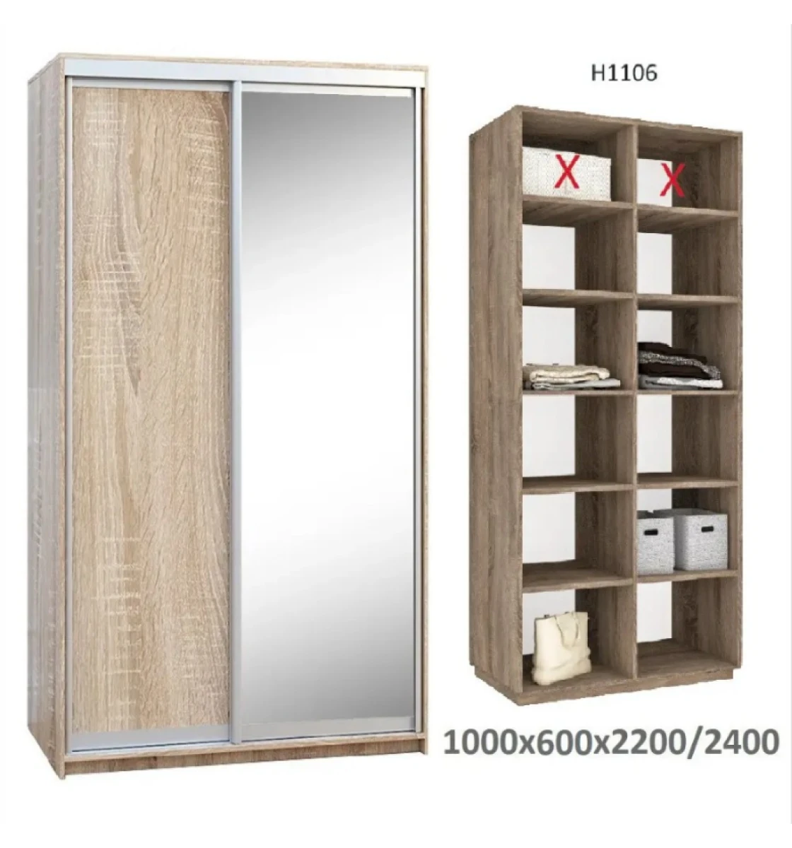 Шкаф купе двухдверный Новатор Н 1106 (220х60х100)
