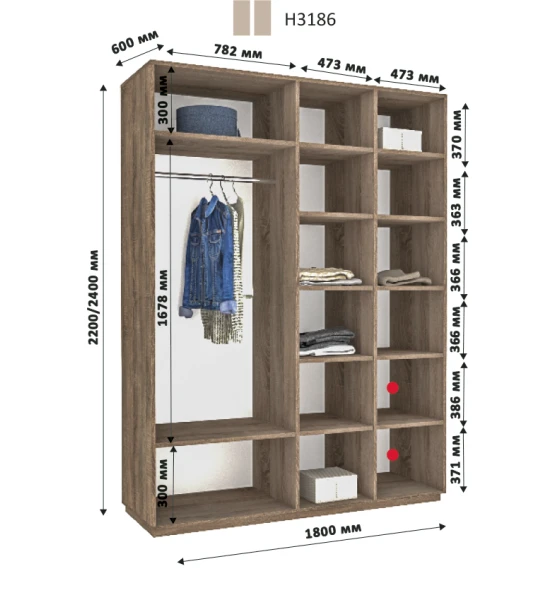Шкаф купе двухдверный Новатор Н 3186 (220х60х180)