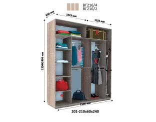 Шафа купе тридверна Віват ВГ 216 (240х60х210) + прасувальна дошка