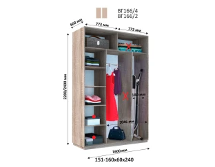 Шафа купе дводверна Віват ВГ 166 (240х60х160) + прасувальна дошка