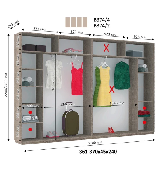 Шафа купе Віват В 374 (220х45х370)