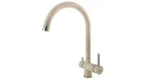 Змішувач кухонний Fabiano FKM 31.5 S/Steel Beige Фото №1