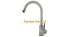 Змішувач кухонний Fabiano FKM-41 S/Steel Beton Фото №1