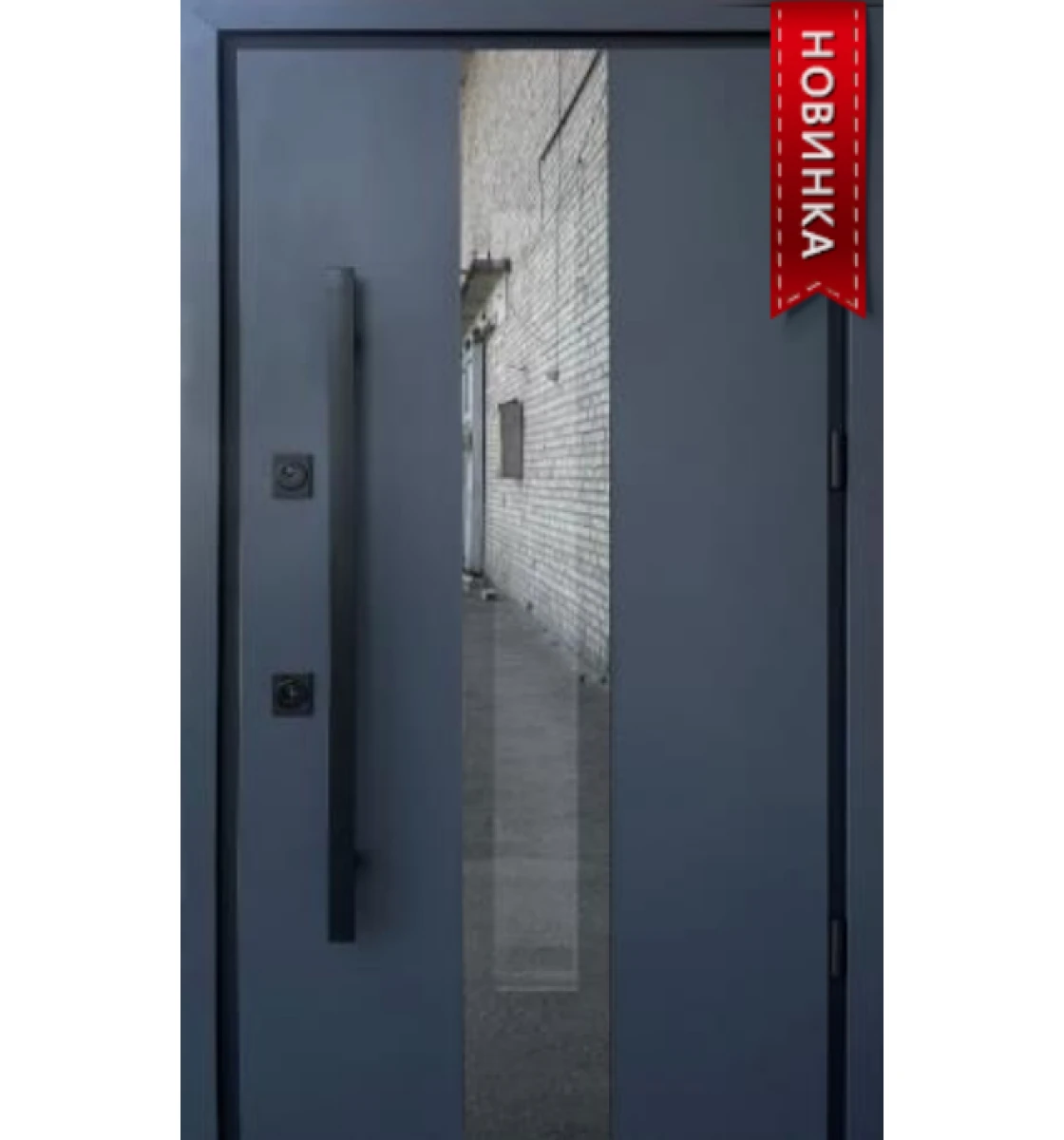 Входные двери Straj Vega Maxi (антрацит/белый)