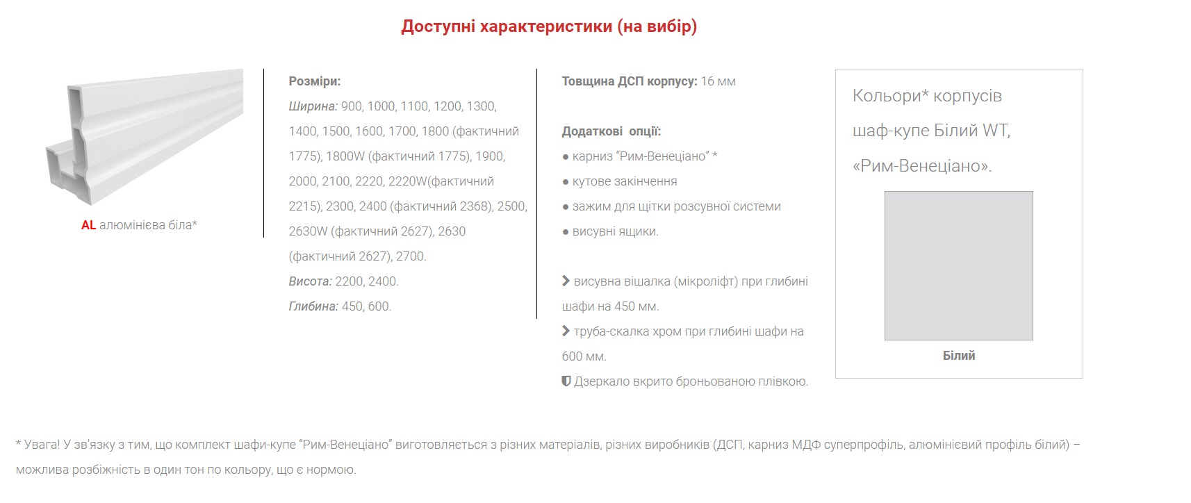 dveri-pol.com