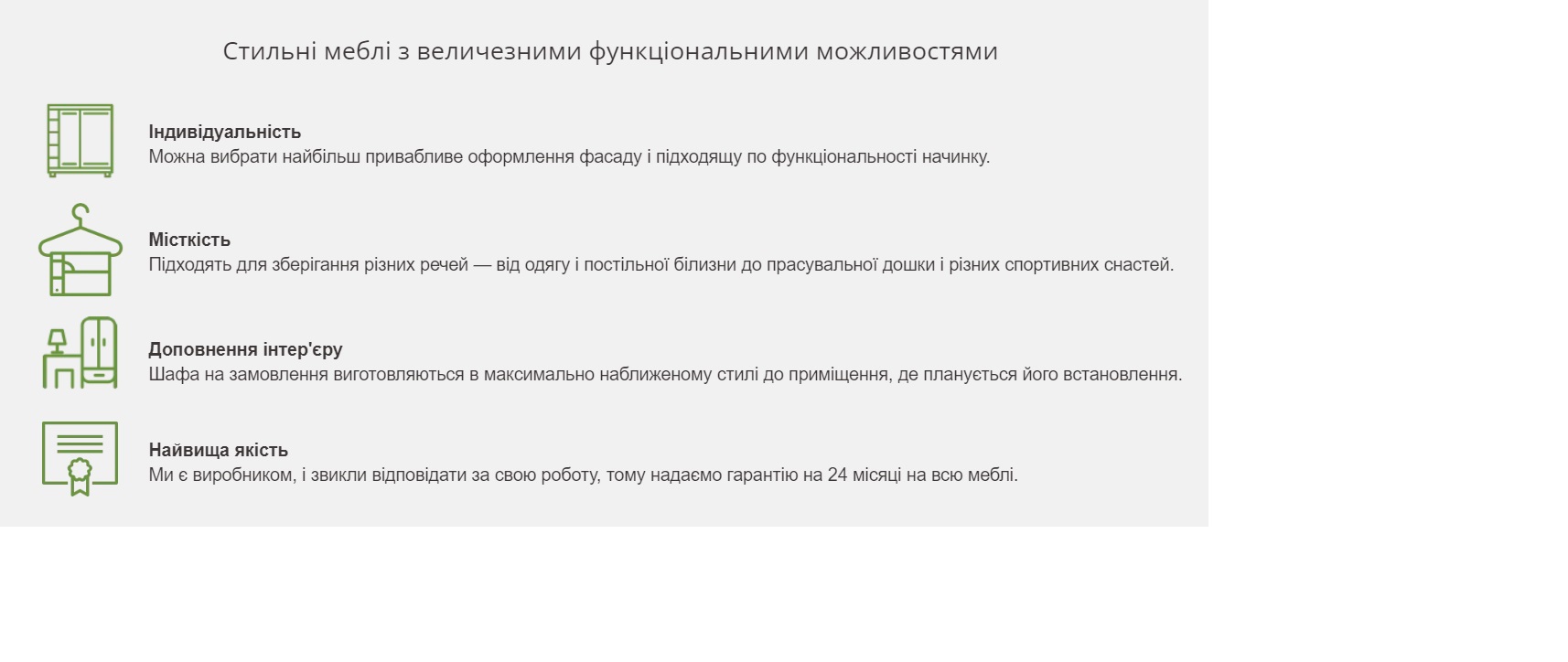 dveri-pol.com